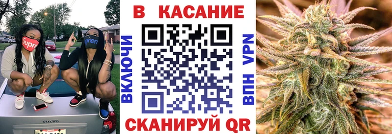 Купить Зеленокумск kraken ссылки  ГАШ  Конопля 