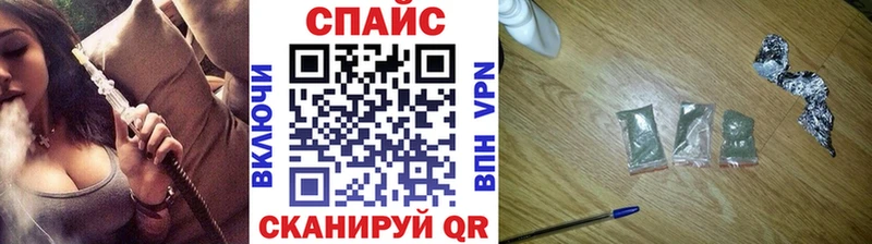 сайты даркнета Telegram  где продают   Зеленокумск  БУТИРАТ 1.4BDO 