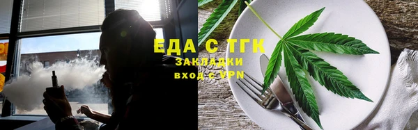 соль курить ск Елабуга