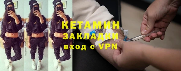 прущие крисы Елизово