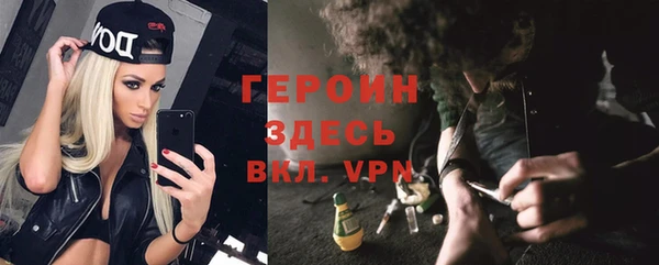 прущие крисы Елизово