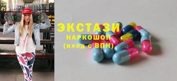 мет Ельня
