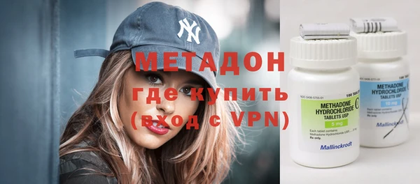 соль курить ск Елабуга