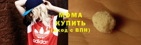 мет Ельня