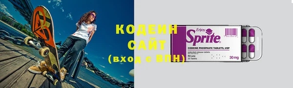 соль курить ск Елабуга