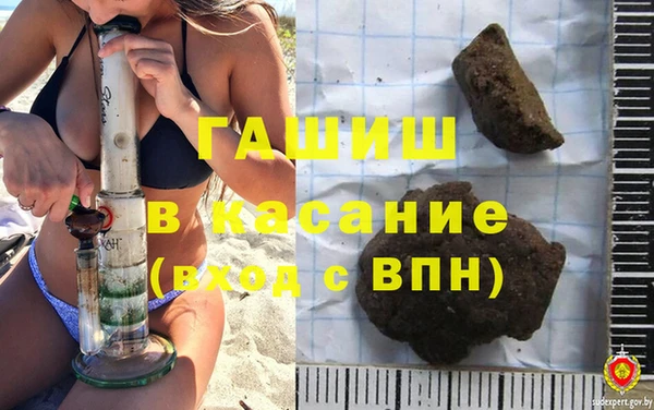 соль курить ск Елабуга