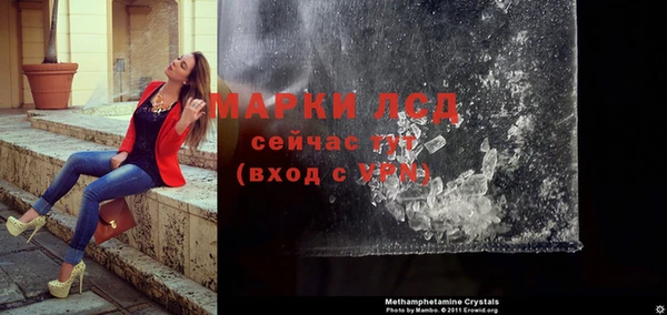 соль курить ск Елабуга