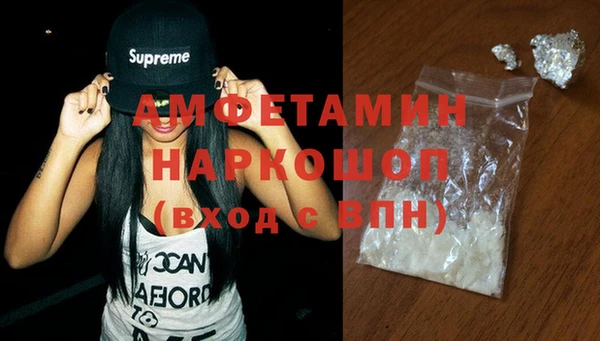соль курить ск Елабуга