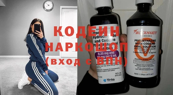 соль курить ск Елабуга