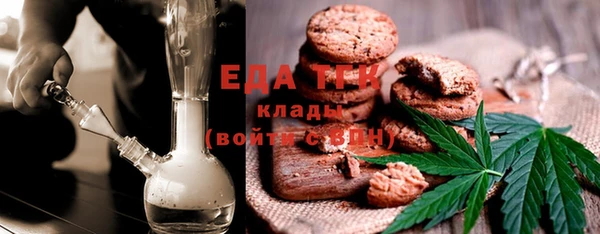 соль курить ск Елабуга