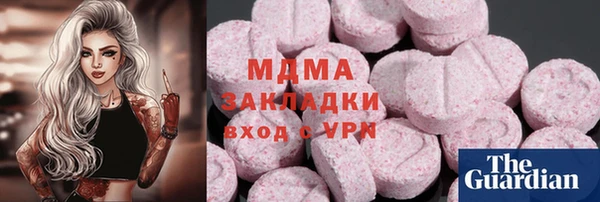 прущие крисы Елизово