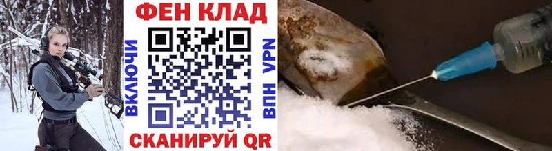 Первитин Декстрометамфетамин 99.9%  Зеленокумск 